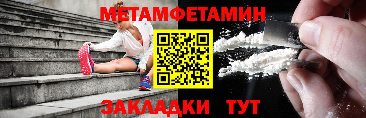Вышний Волочёк  АМФ VHQ  Вход с VPN 