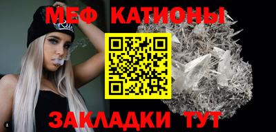 jwh Ачхой-Мартан
