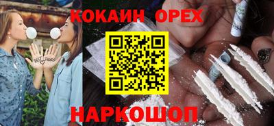 jwh Ачхой-Мартан