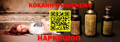 jwh Ачхой-Мартан