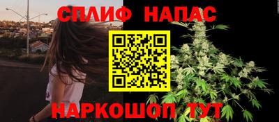 СК Аша