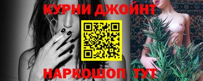 jwh Ачхой-Мартан