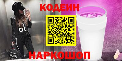 jwh Ачхой-Мартан