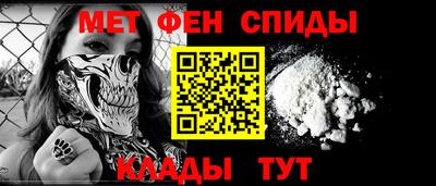 jwh Ачхой-Мартан