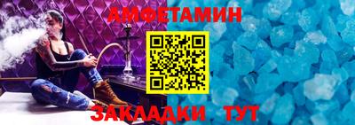 jwh Ачхой-Мартан