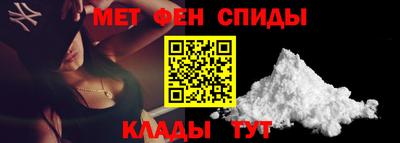 jwh Ачхой-Мартан