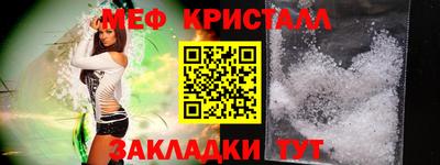 СК Аша