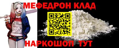 spice Баксан
